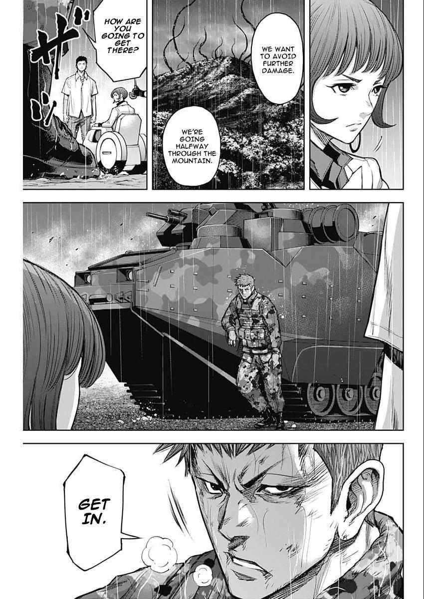 Gigantis Chapter 29 - Page 11