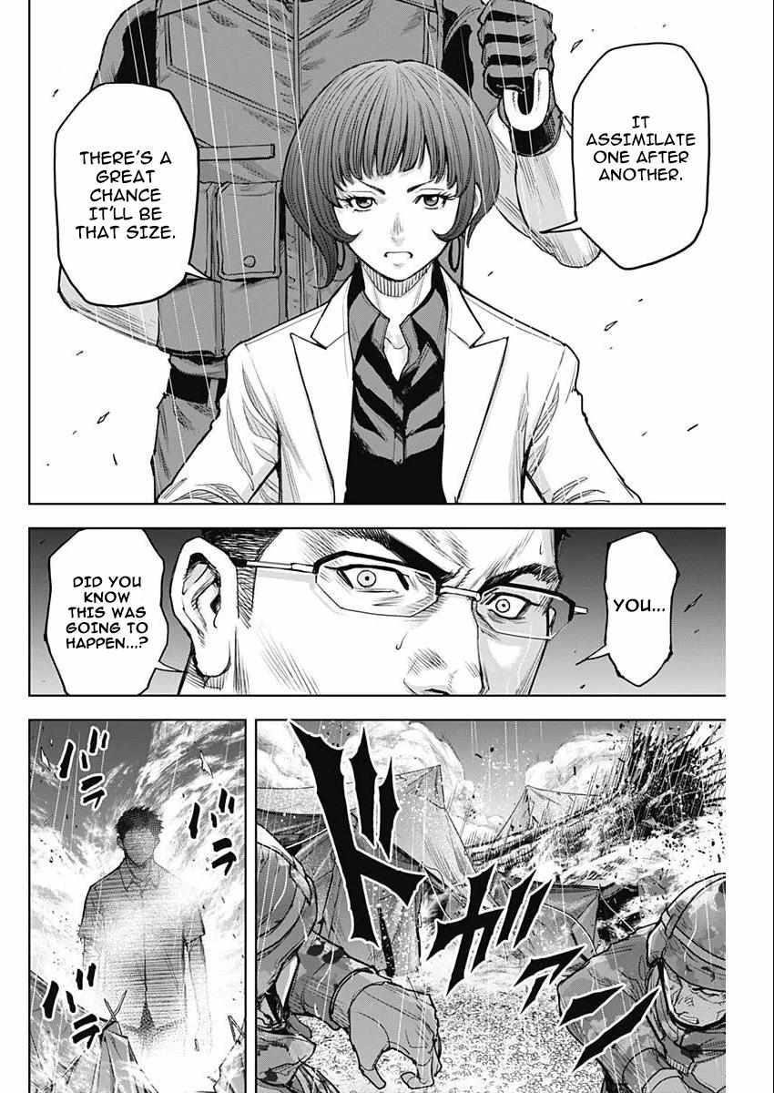 Gigantis Chapter 29 - Page 2