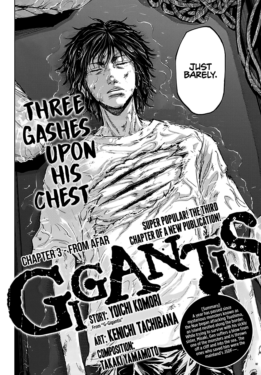 Gigantis Chapter 3 - Page 1