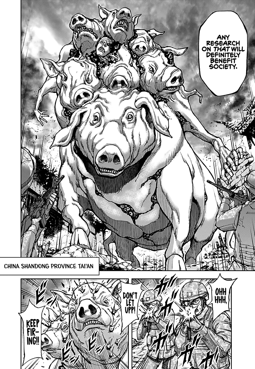 Gigantis Chapter 3 - Page 10