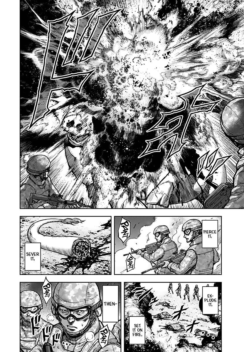 Gigantis Chapter 3 - Page 12