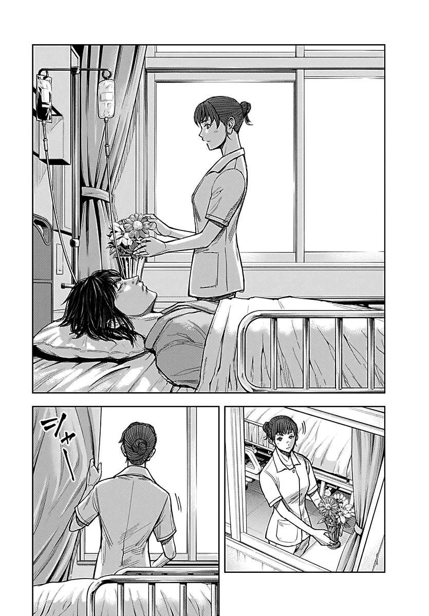 Gigantis Chapter 3 - Page 25