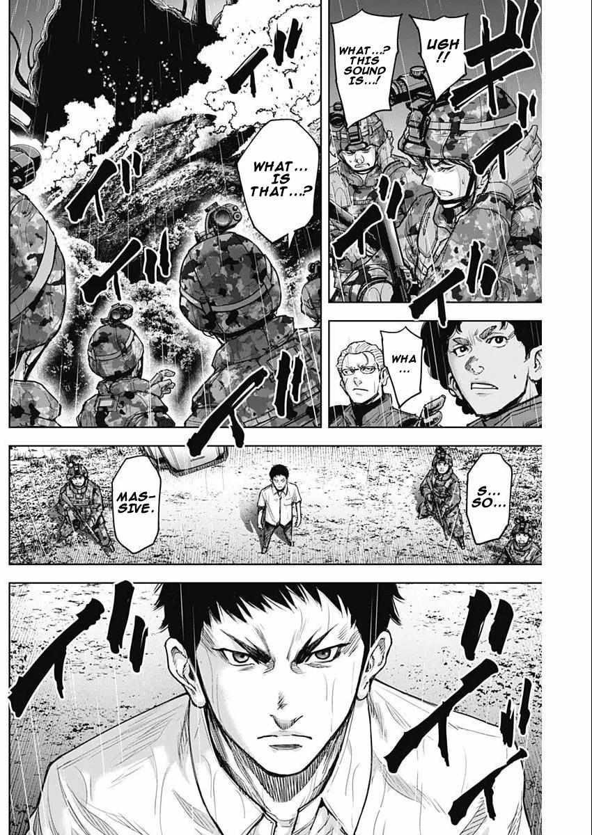 Gigantis Chapter 30 - Page 12