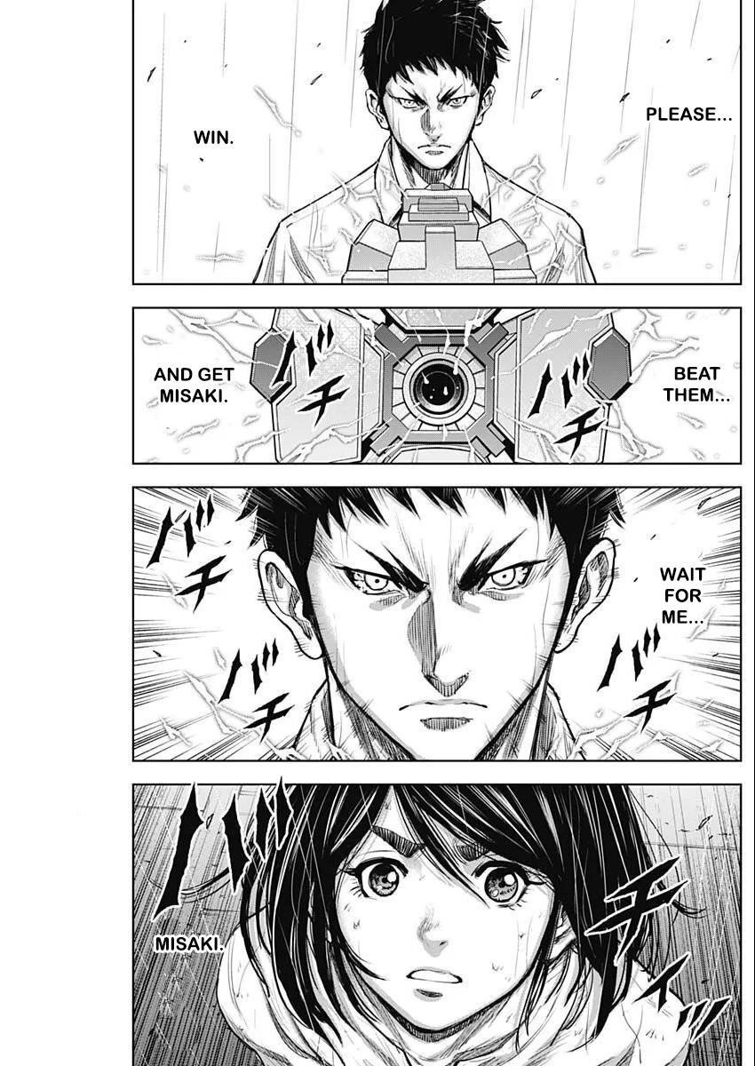 Gigantis Chapter 30 - Page 17