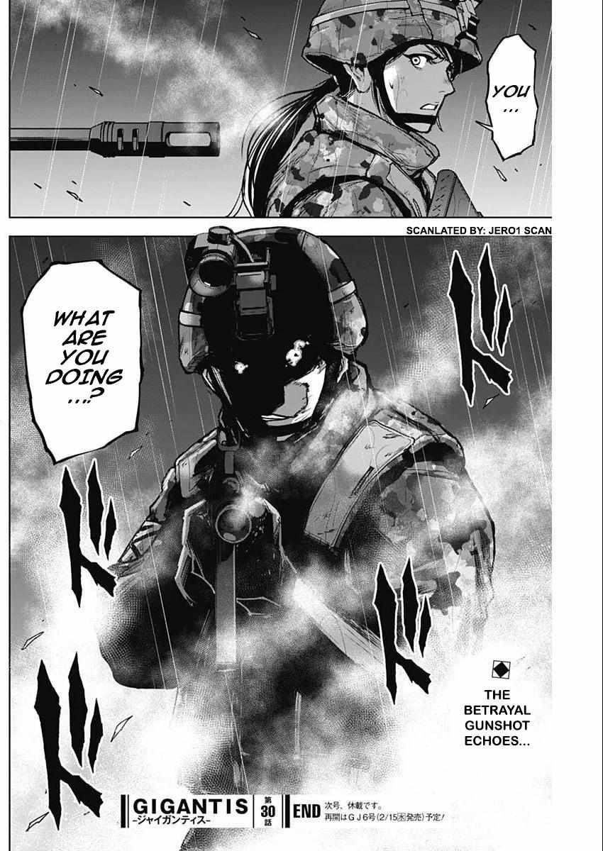 Gigantis Chapter 30 - Page 20