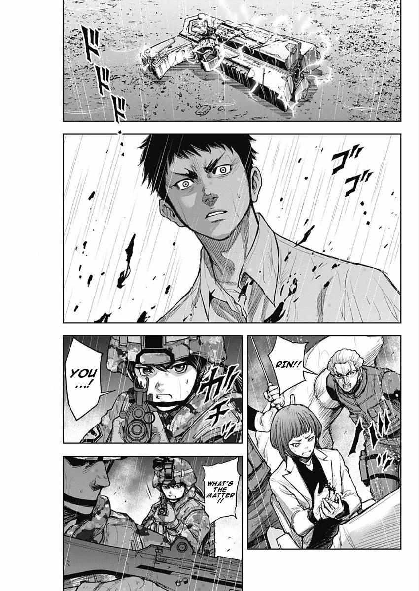 Gigantis Chapter 31 - Page 19