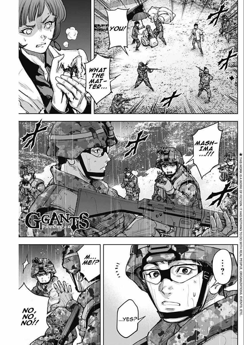 Gigantis Chapter 32 - Page 1