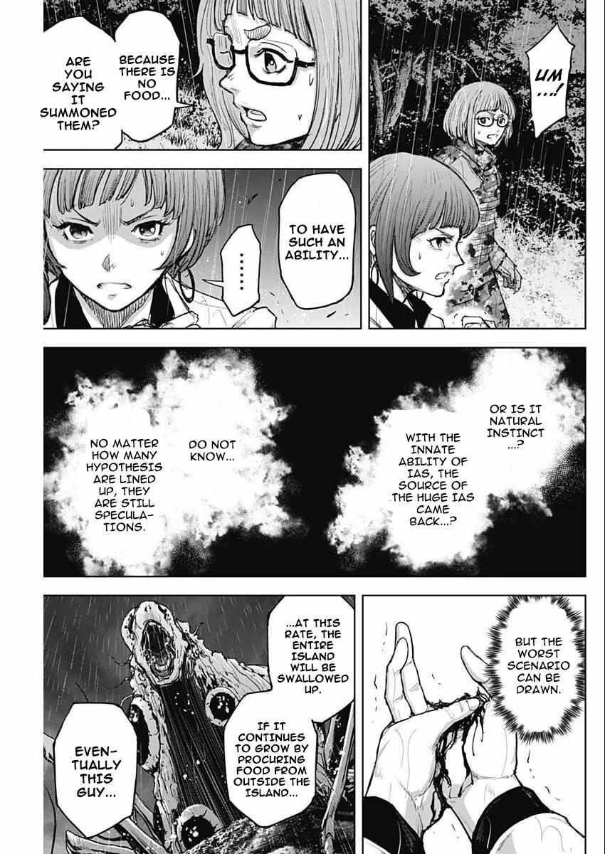 Gigantis Chapter 32 - Page 17