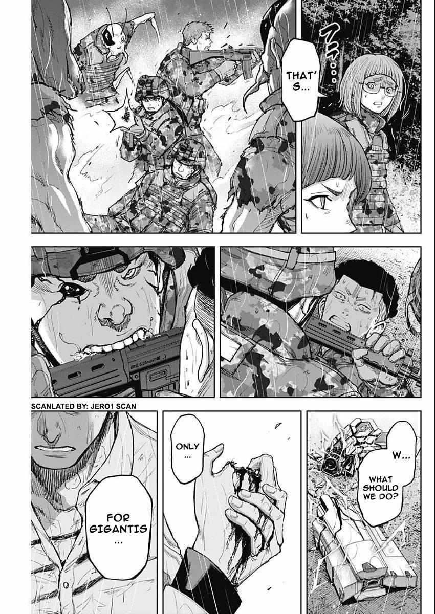 Gigantis Chapter 32 - Page 19