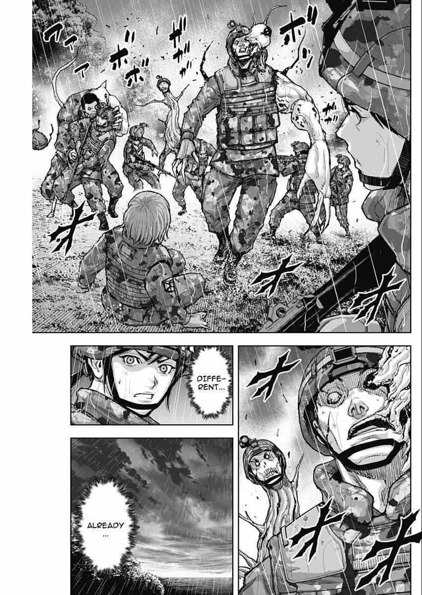 Gigantis Chapter 32 - Page 7