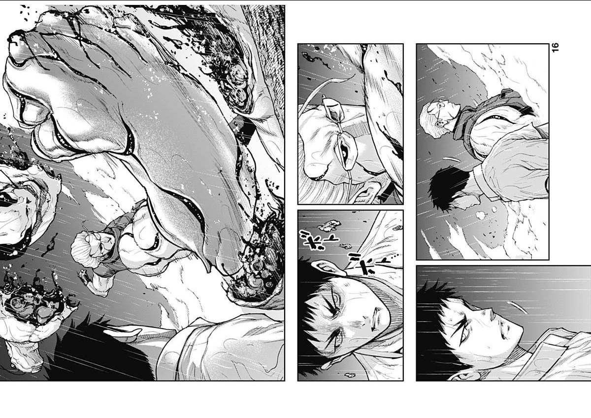 Gigantis Chapter 33 - Page 13