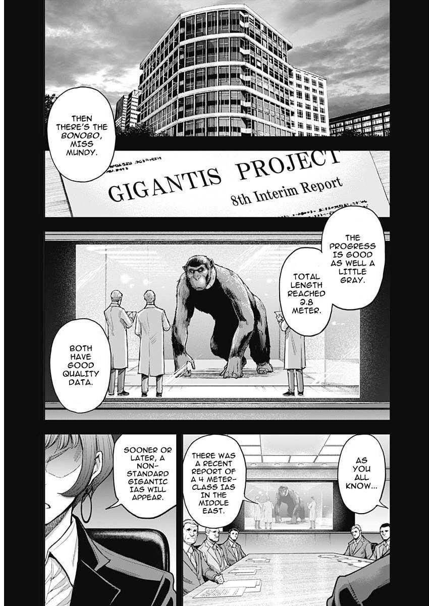 Gigantis Chapter 33 - Page 8