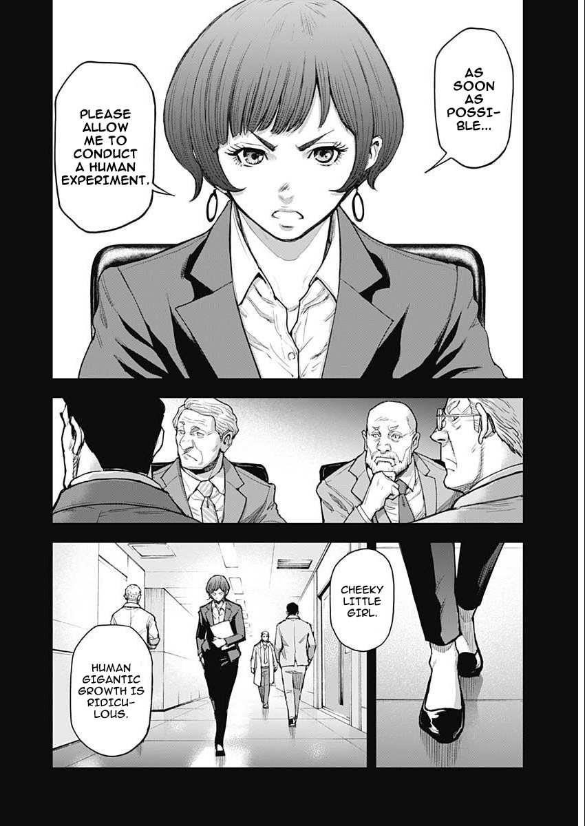 Gigantis Chapter 33 - Page 9