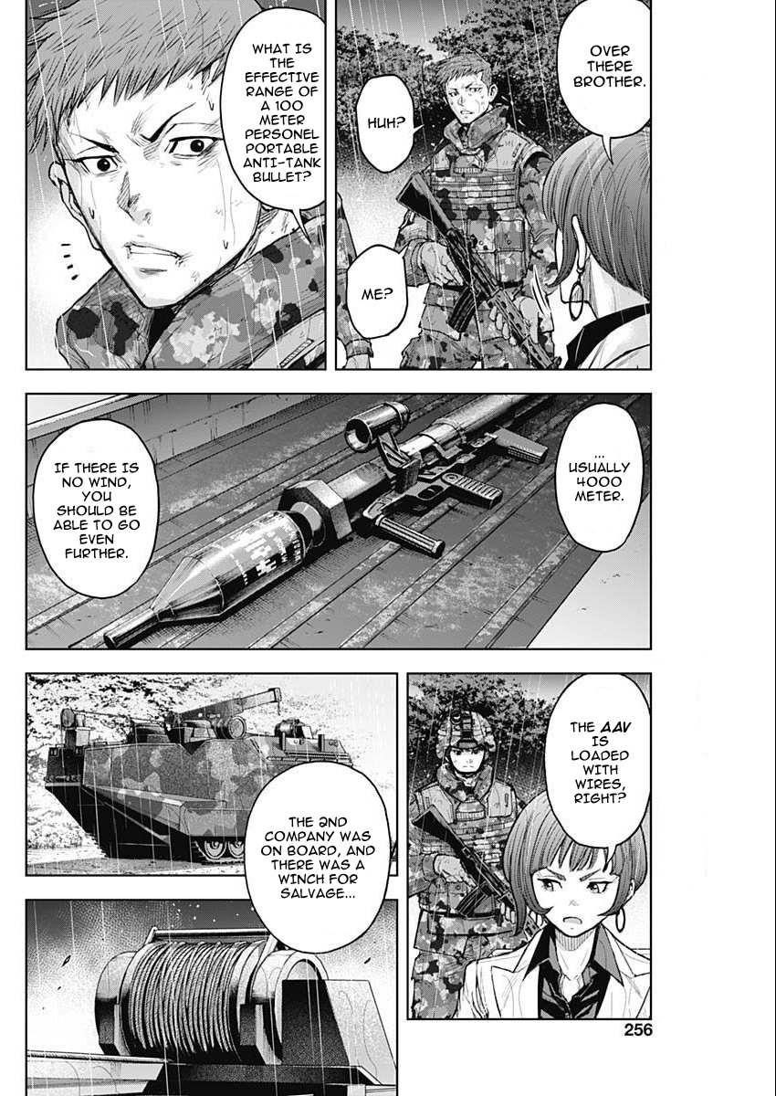 Gigantis Chapter 34 - Page 4