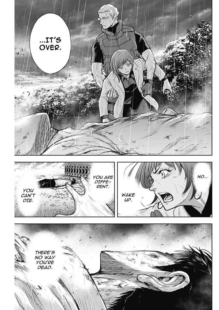 Gigantis Chapter 35 - Page 15