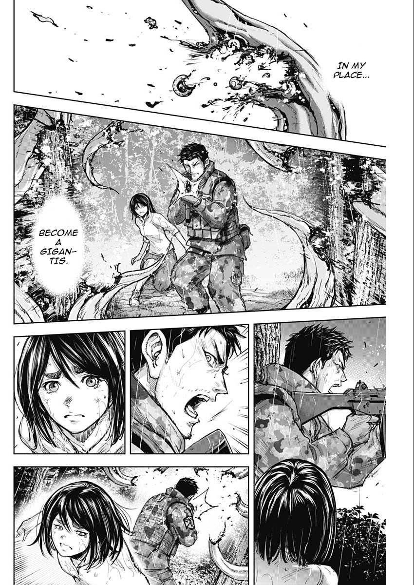 Gigantis Chapter 35 - Page 16