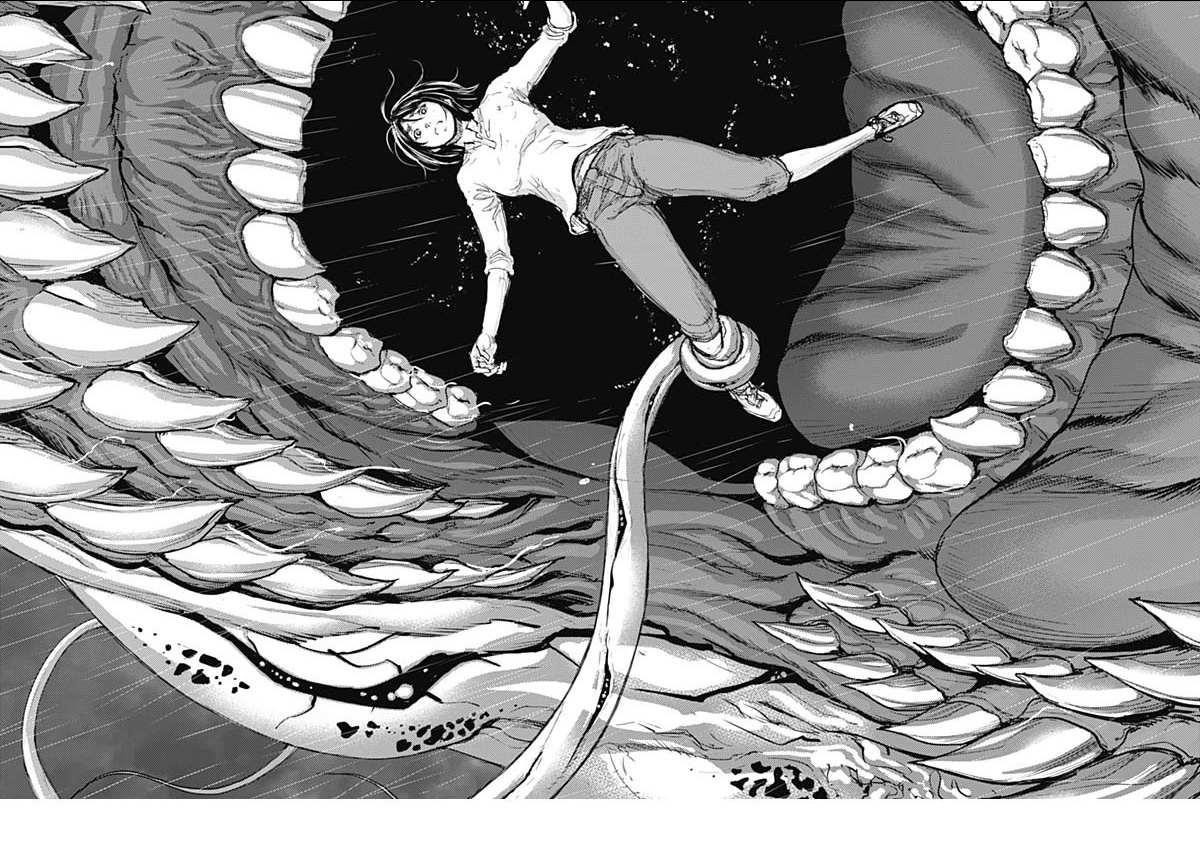 Gigantis Chapter 35 - Page 19