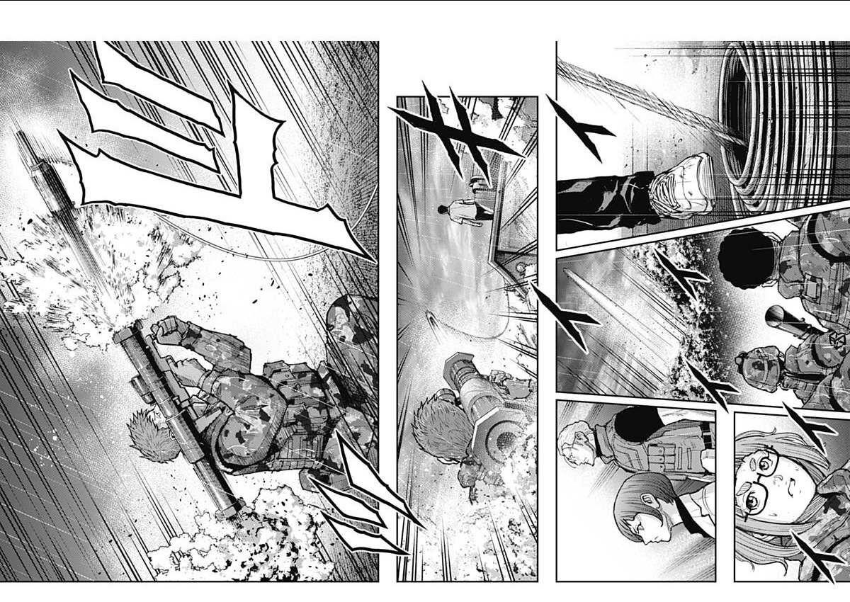 Gigantis Chapter 35 - Page 6