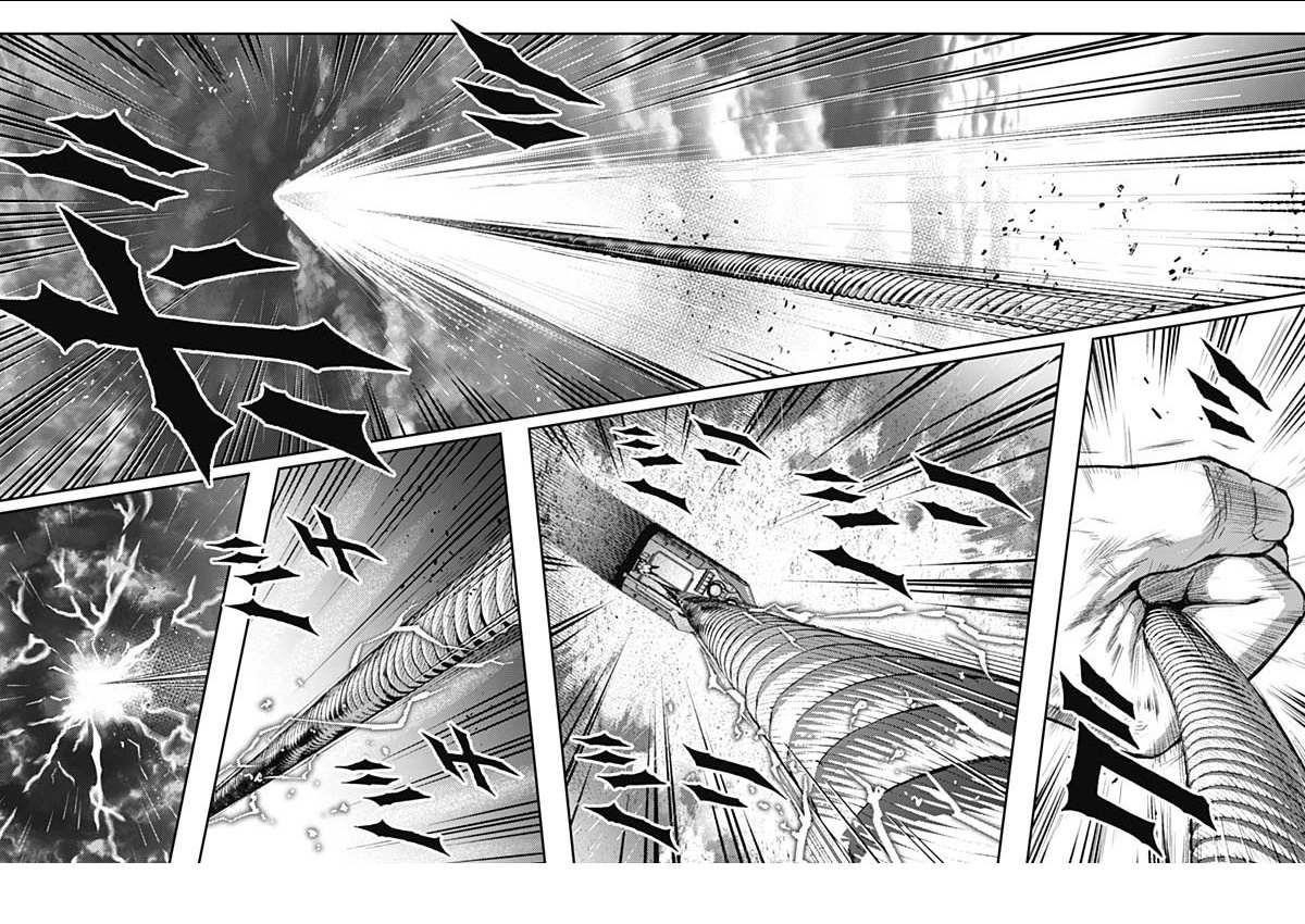 Gigantis Chapter 35 - Page 7