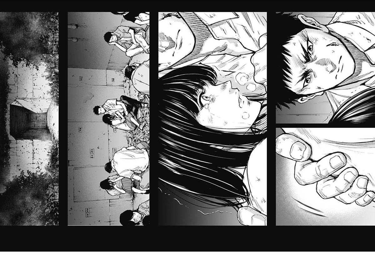 Gigantis Chapter 36 - Page 11