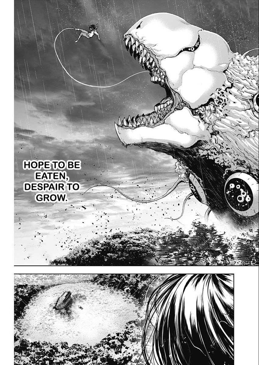 Gigantis Chapter 36 - Page 3