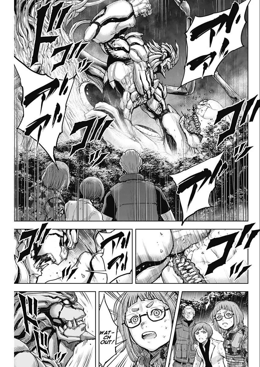 Gigantis Chapter 38 - Page 10