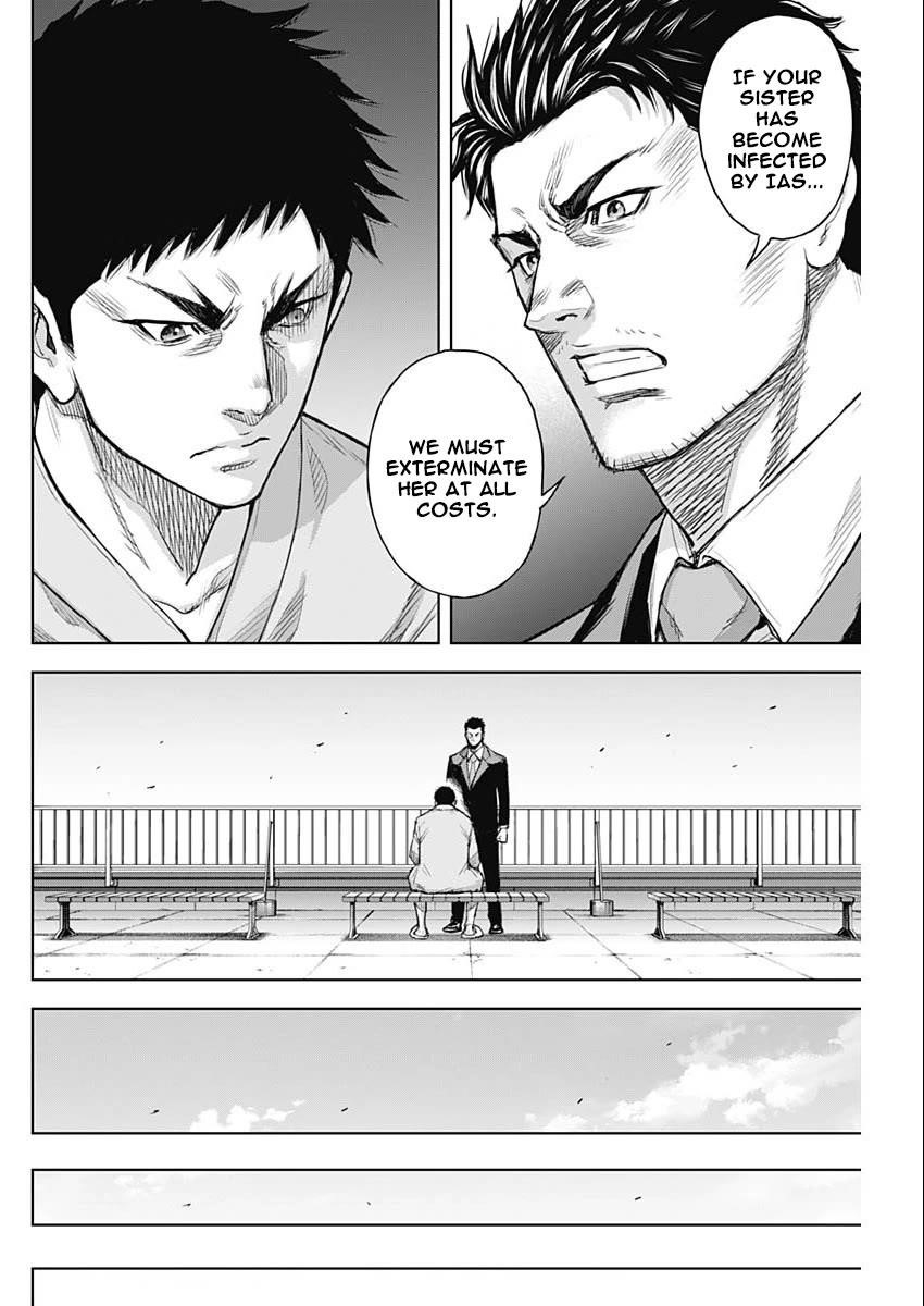 Gigantis Chapter 39 - Page 15