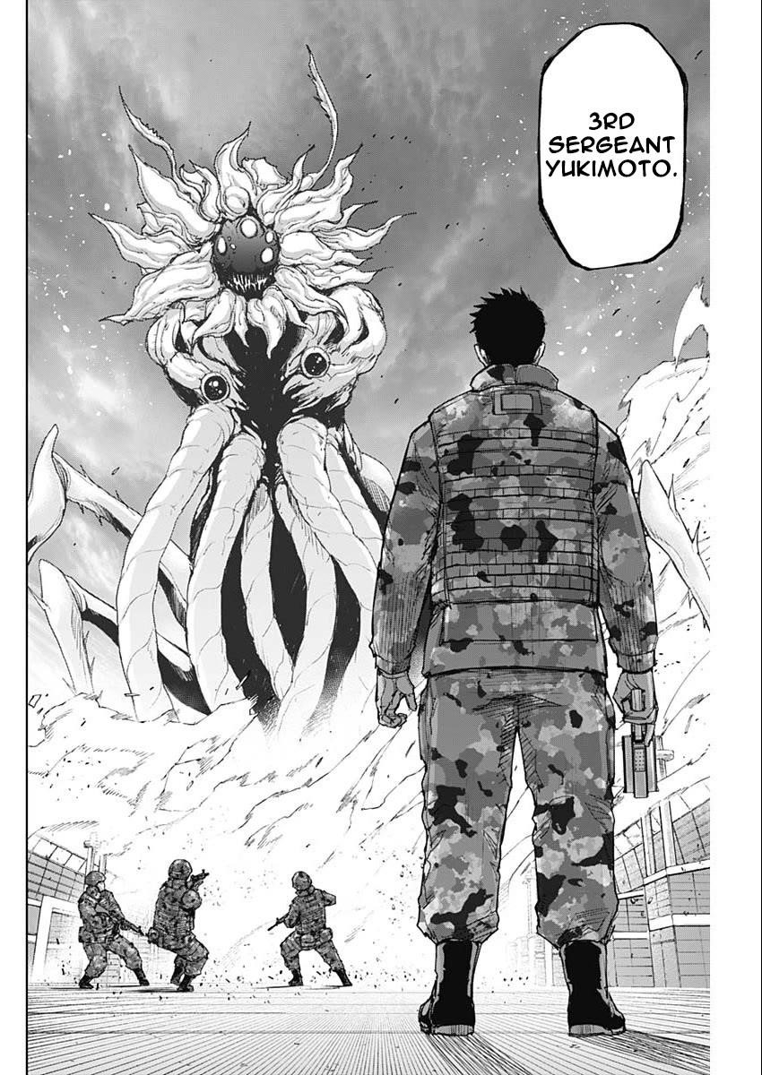 Gigantis Chapter 39 - Page 17