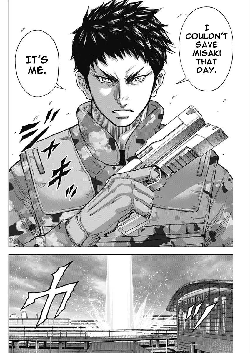 Gigantis Chapter 39 - Page 19