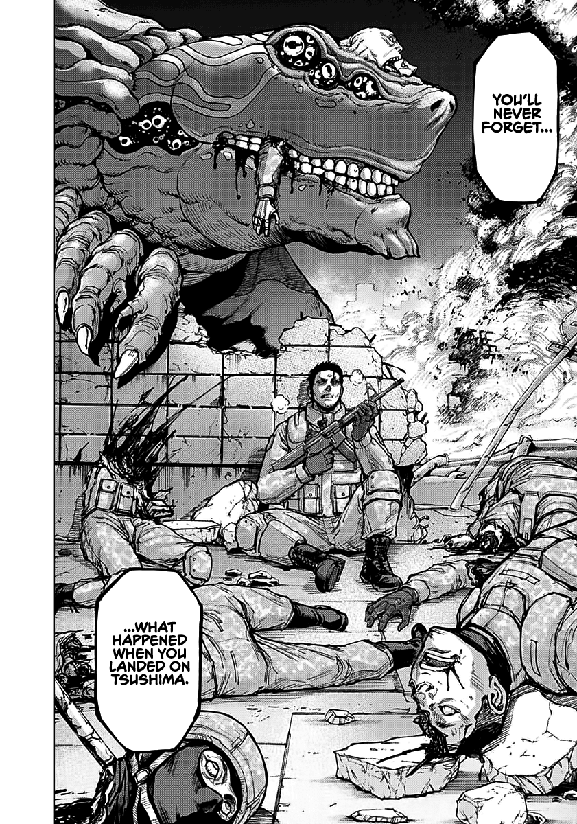 Gigantis Chapter 4 - Page 10