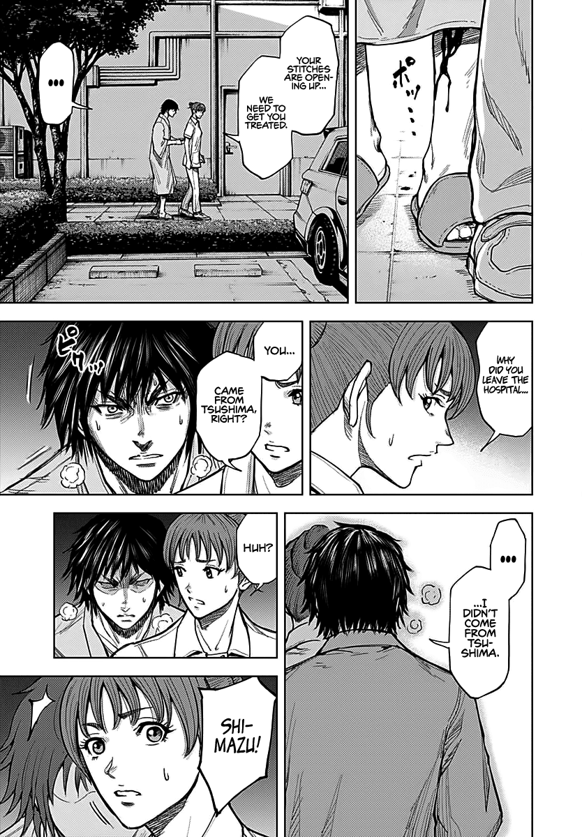 Gigantis Chapter 4 - Page 21