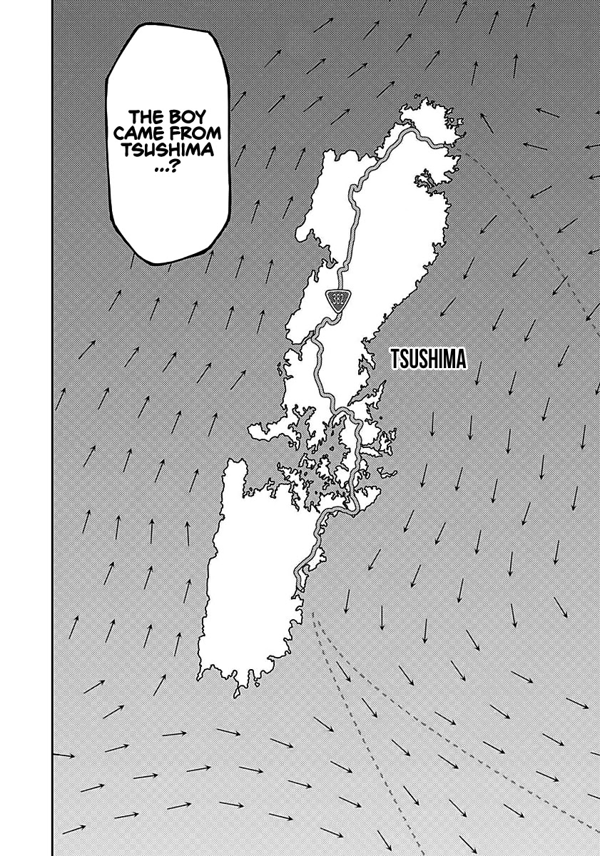 Gigantis Chapter 4 - Page 4