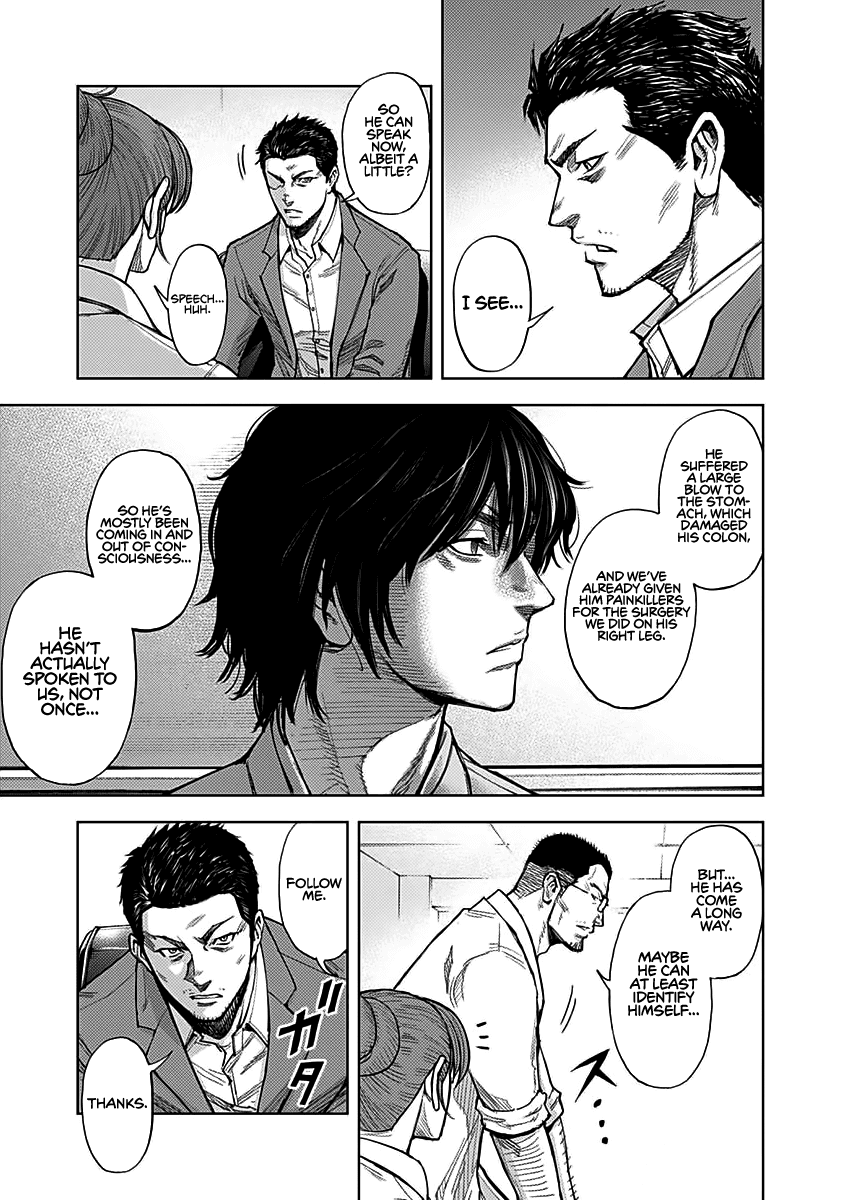 Gigantis Chapter 4 - Page 7