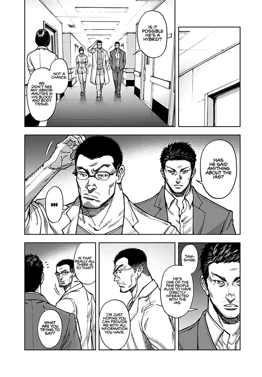 Gigantis Chapter 4 - Page 8