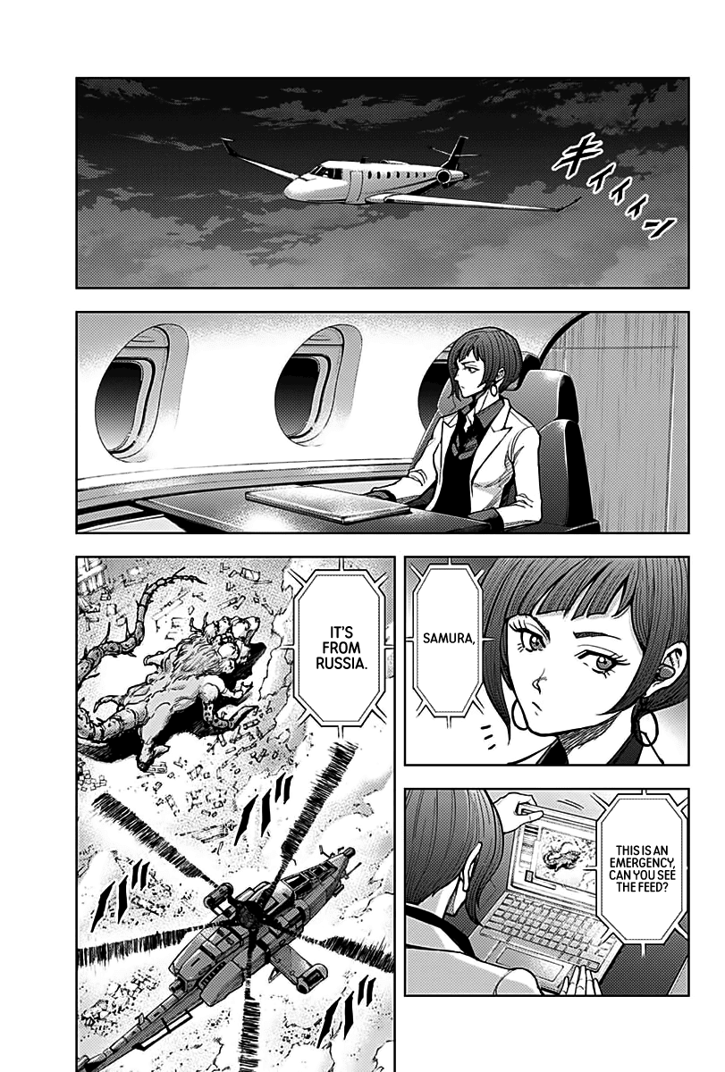 Gigantis Chapter 5 - Page 21