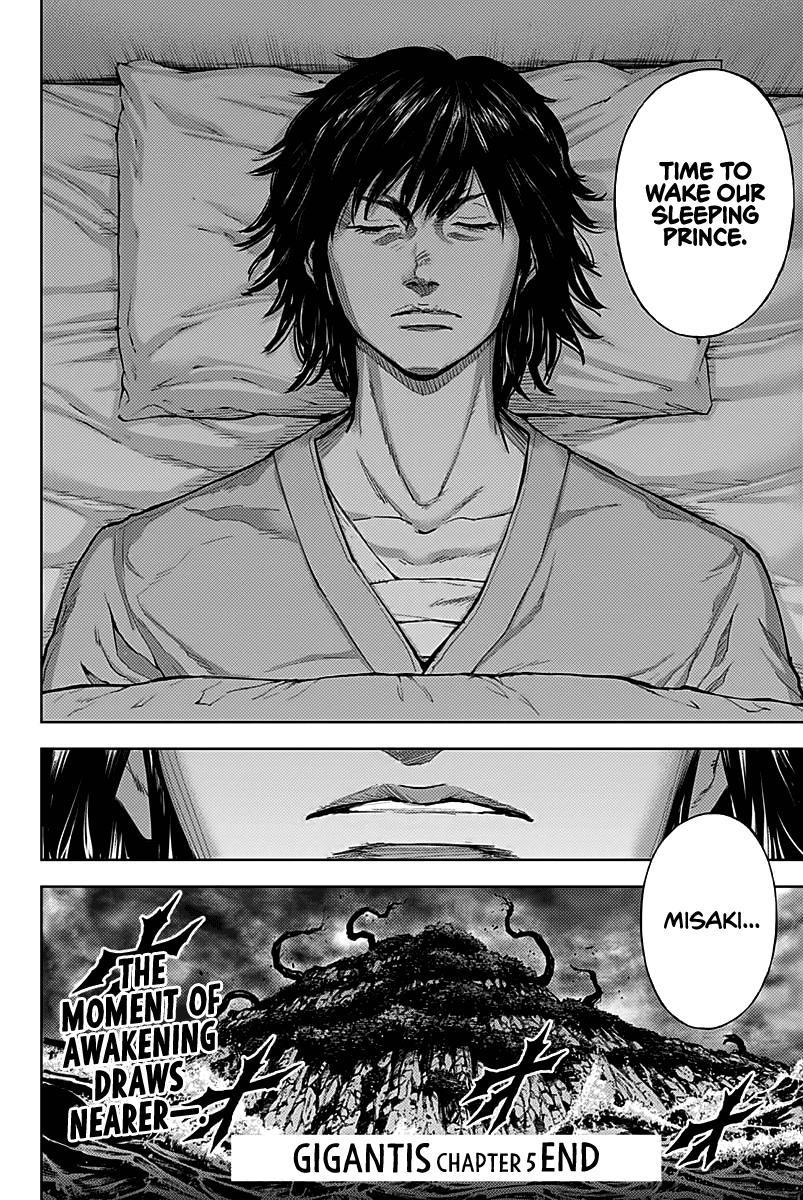 Gigantis Chapter 5 - Page 25