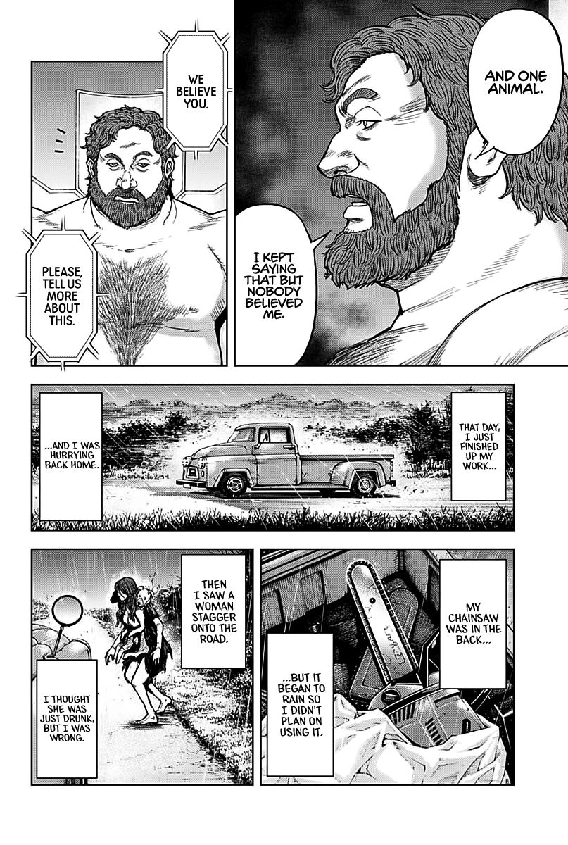 Gigantis Chapter 5 - Page 5