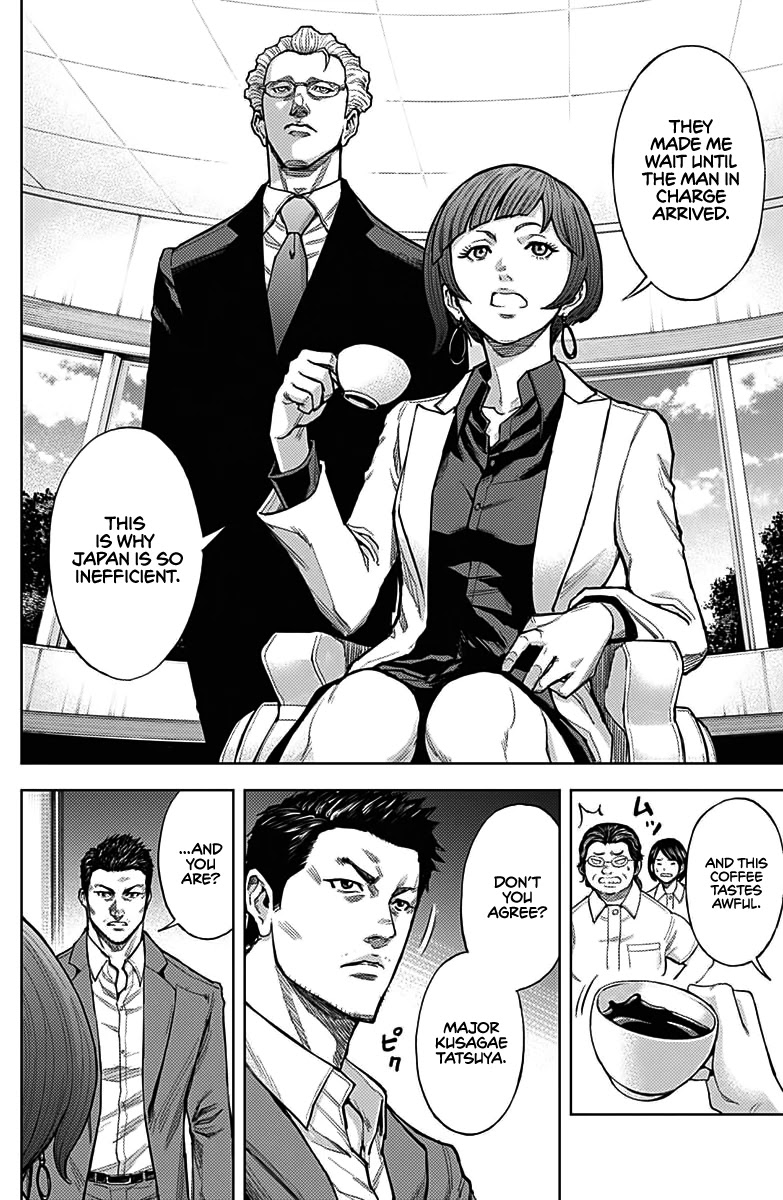 Gigantis Chapter 6 - Page 10