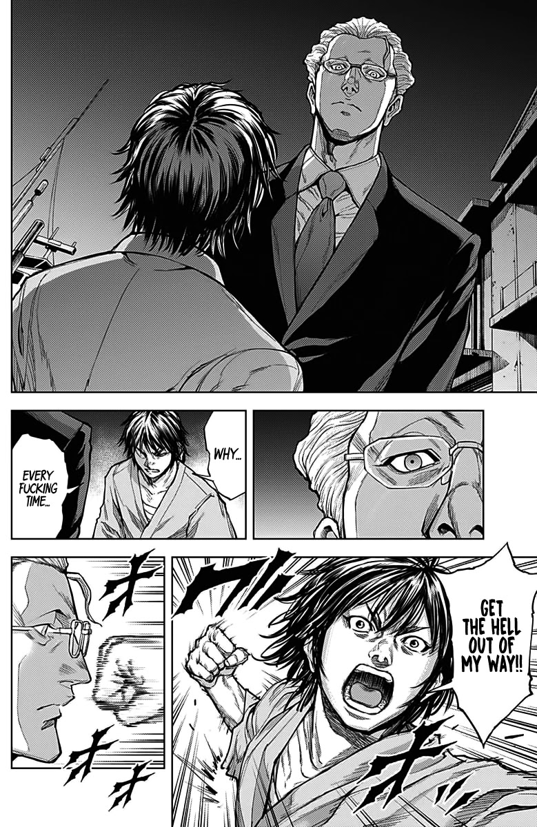 Gigantis Chapter 6 - Page 26