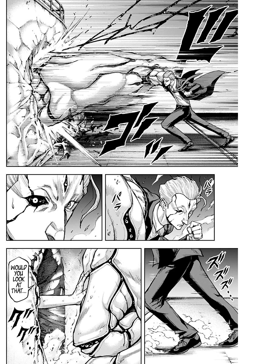 Gigantis Chapter 7 - Page 18