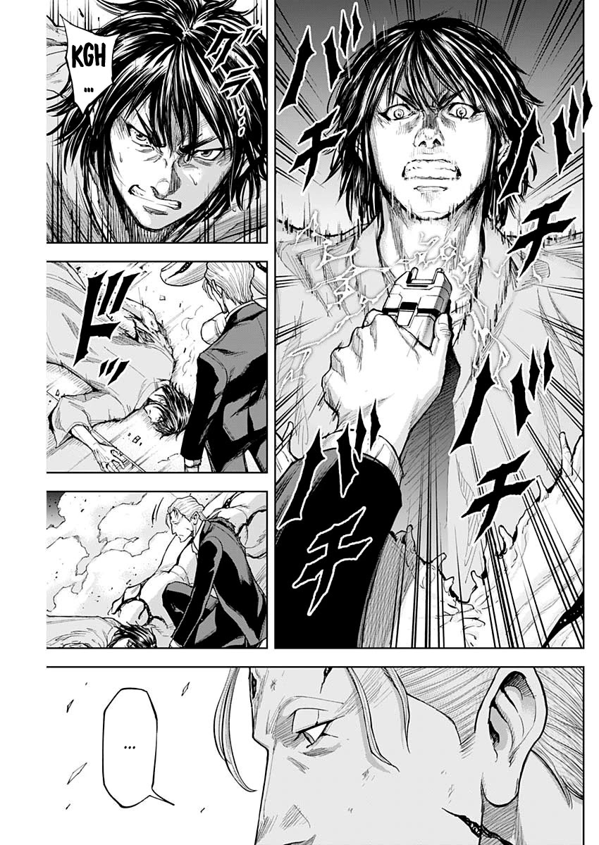 Gigantis Chapter 7 - Page 21