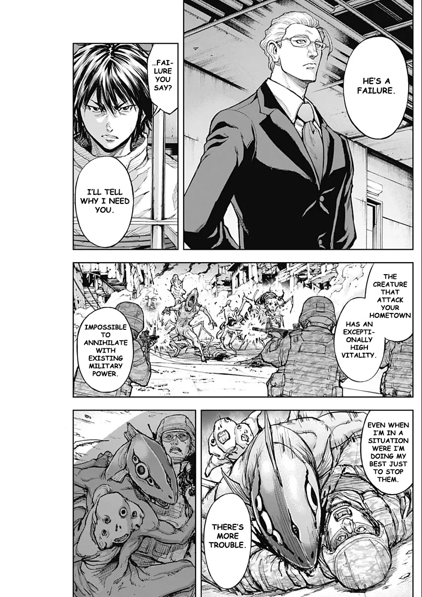 Gigantis Chapter 8 - Page 11