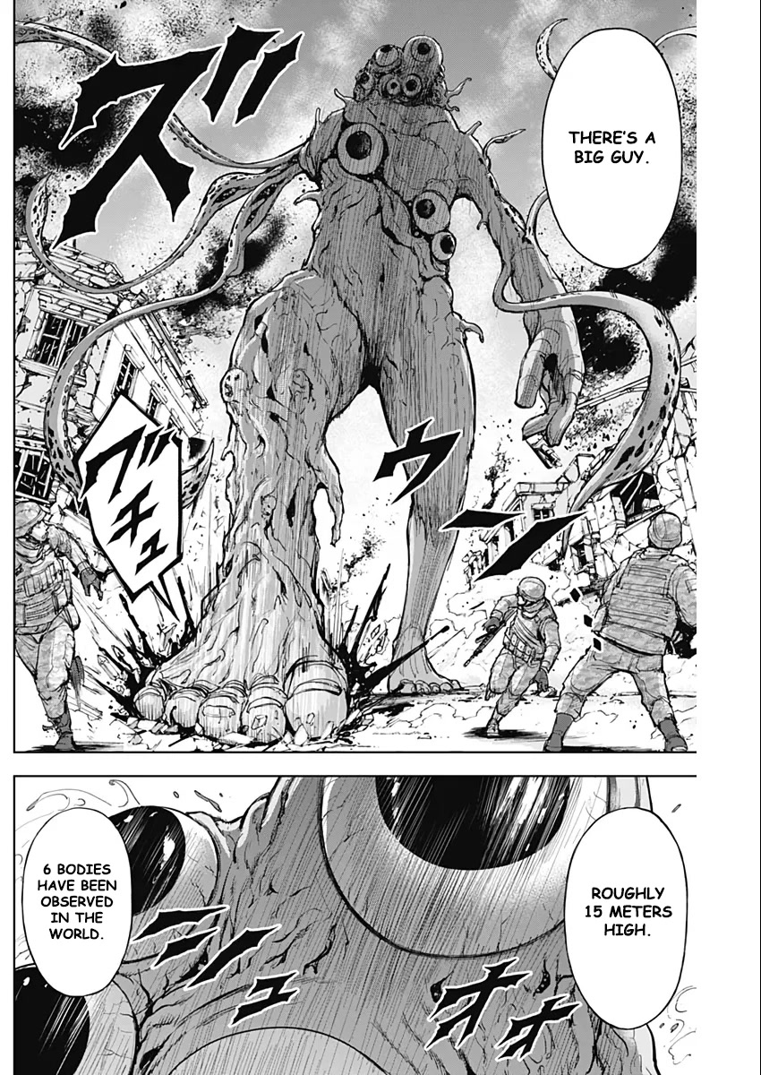 Gigantis Chapter 8 - Page 12