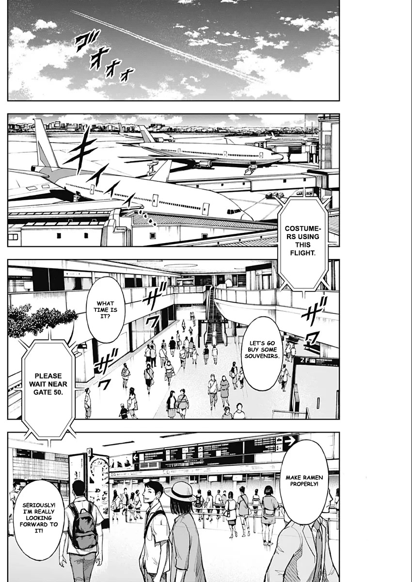 Gigantis Chapter 8 - Page 22