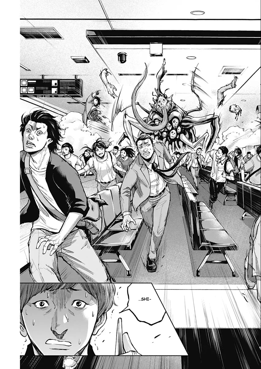 Gigantis Chapter 8 - Page 25