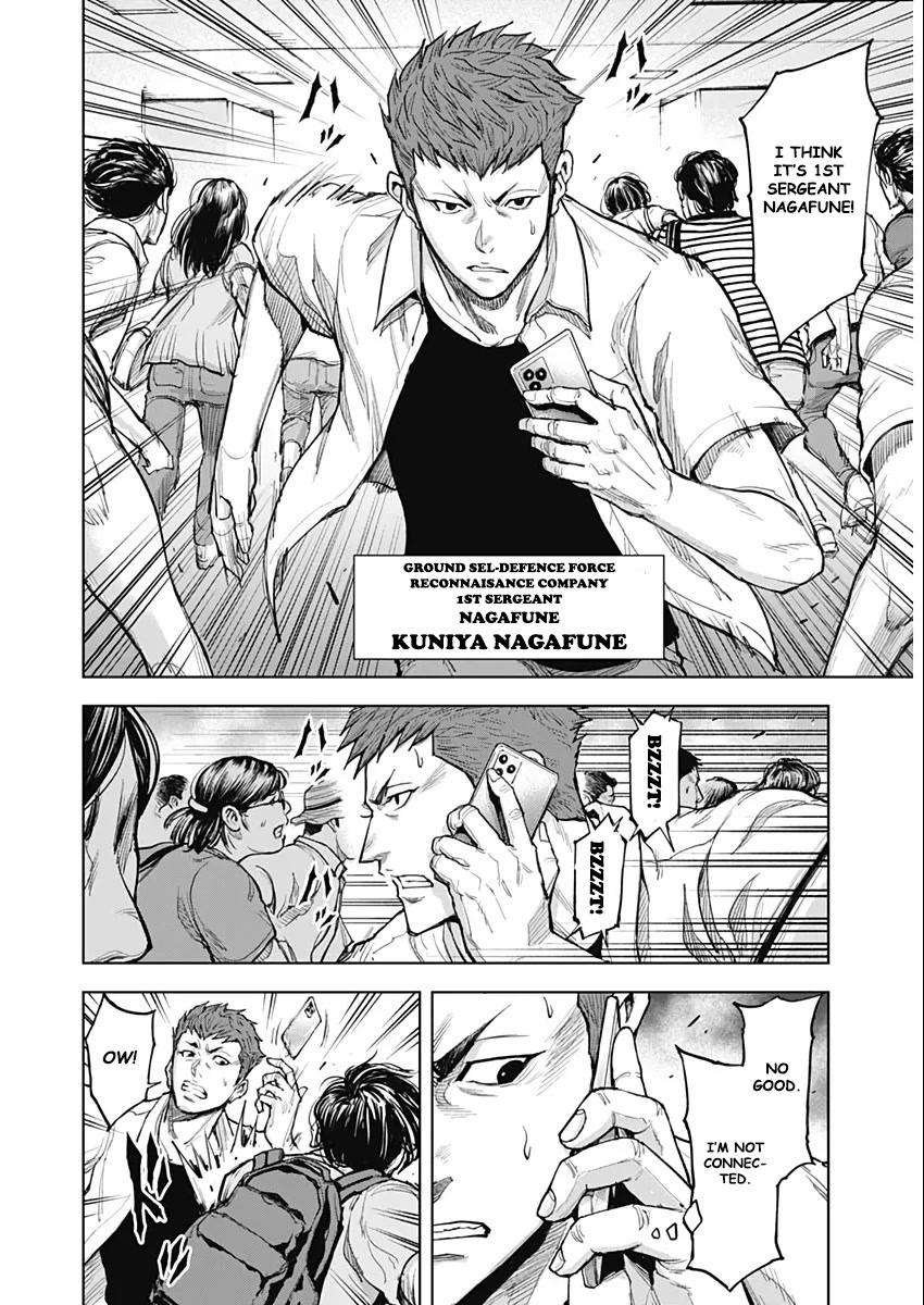 Gigantis Chapter 9 - Page 13