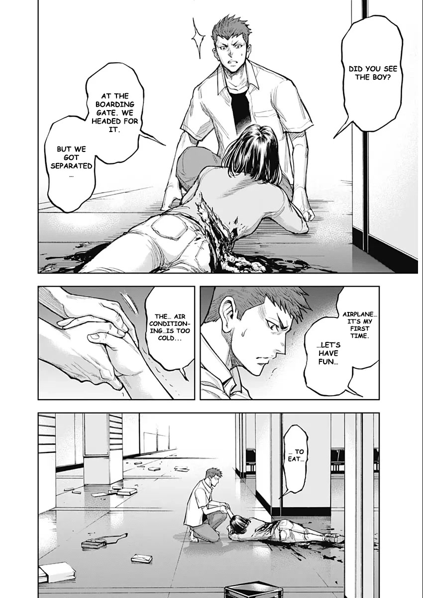 Gigantis Chapter 9 - Page 17