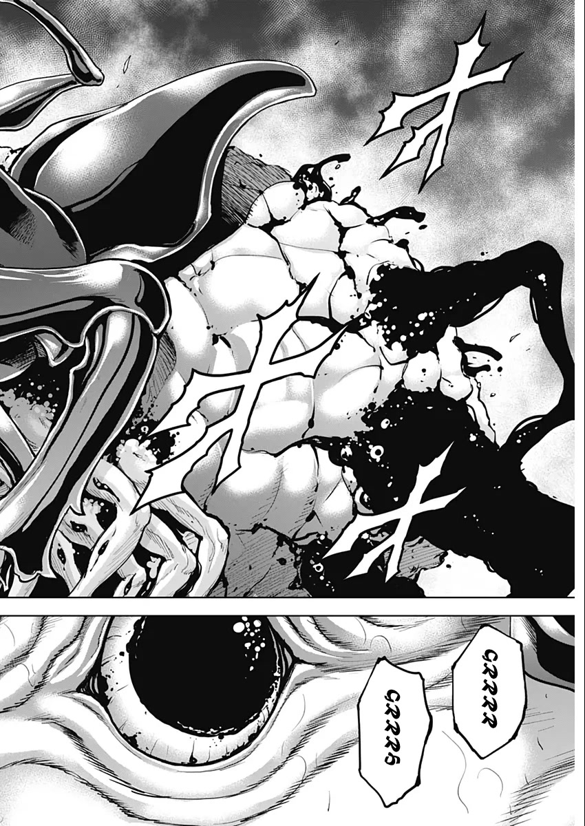 Gigantis Chapter 9 - Page 21