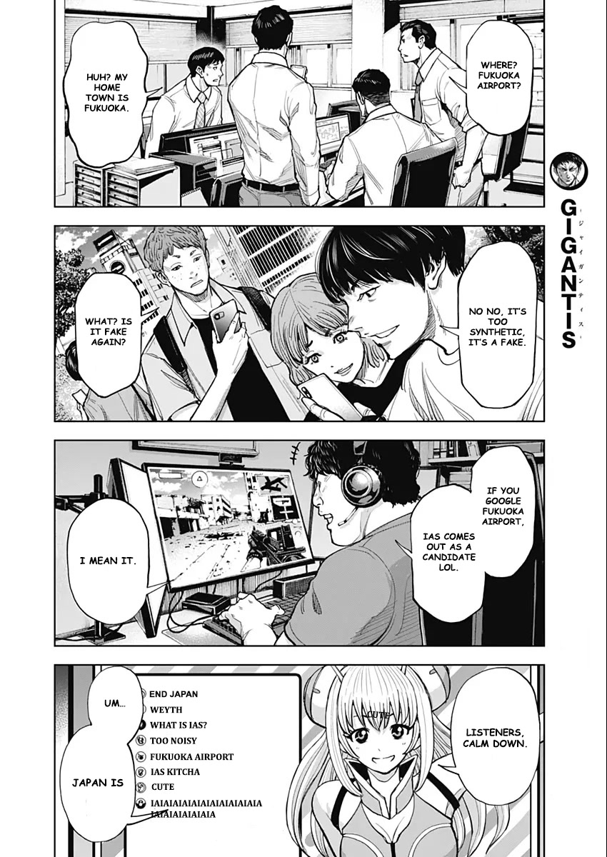 Gigantis Chapter 9 - Page 5