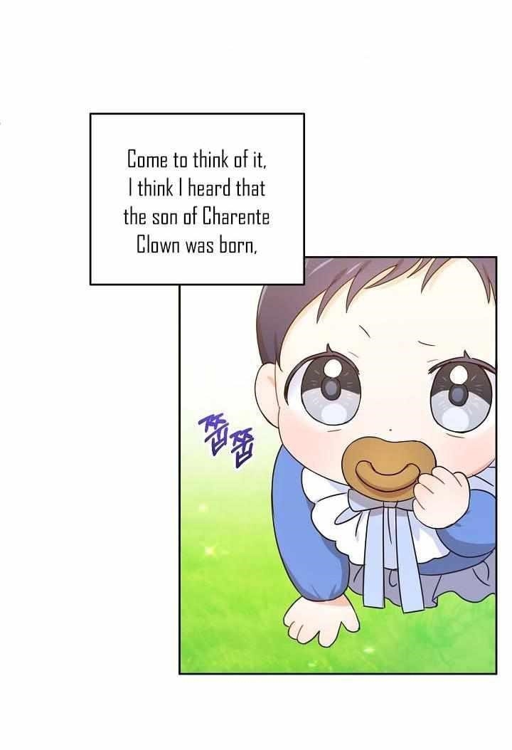 Gimme That Pacifier! Chapter 5 - Page 6